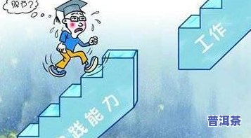 普洱茶跌落神坛：暴跌、崩盘、2020年已成过往，价格持续下滑