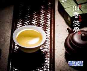 普洱茶咋样？品鉴董国艳普洱茶，掌握更佳冲泡方式与保存方法，探索不同口感的品饮技巧！