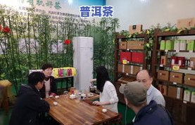 清远茶叶市场在哪里-清远茶叶市场在哪里啊