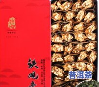 2007年天弘百年老班章生茶：经典重现，口感特别