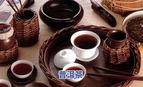 七子茶与老班章：口感对比与区别解析