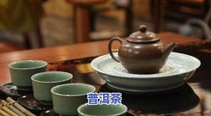 喝假普洱茶的危害是什么呢-喝假普洱茶的危害是什么呢视频