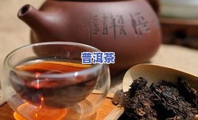 普洱茶适合冬天喝吗？探究其在寒冷季节的适宜性。