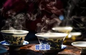 椒江茶道：探索精致茶文化的空间