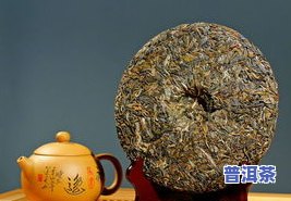 普洱县普洱茶：产地、公司介绍及价格一览