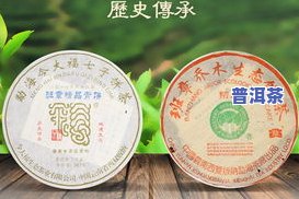 今大福茶叶交易行情-今大福茶叶交易行情怎么样