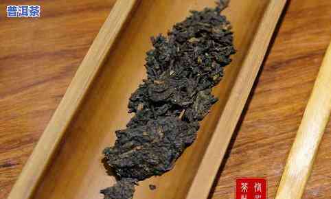 庚子普洱茶图片-庚子普洱茶图片大全