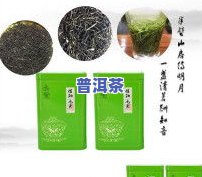 2019年茶叶行情-2019茶叶行情怎样