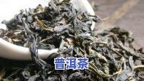 2019年茶叶行情-2019茶叶行情怎样