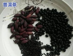 黑豆和茶能一起吃吗？早餐、中、相克全解答