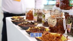 吃完刺身可以喝普洱茶吗？性别、年龄适用人群解析