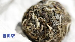 景东县普洱茶：兰花香特色与价格一览