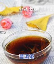 咳嗽有痰能否喝普洱茶水？