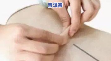 咳嗽有痰能喝普洱茶吗？适用于小孩、女性的情况分析