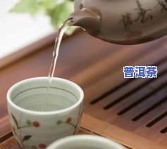 痰多能喝普洱茶吗？女性、女生适用，详解是不是适合饮用普洱茶