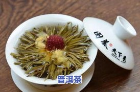 茶叶有了异味，如何有效去除？