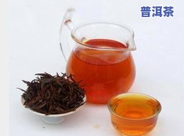 茶叶有点是怎么解决-茶叶有了异味,怎么去除