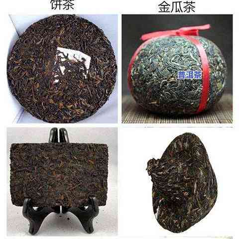 普洱茶饼能封膜后扎洞-普洱茶饼能封膜后扎洞吗