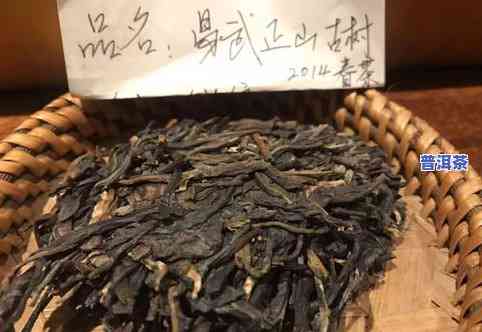 湖北古树普洱茶零售价格表-湖北古树普洱茶零售价格表最新