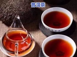 为什么普洱茶全是渣渣呢-为什么普洱茶全是渣渣呢怎么回事