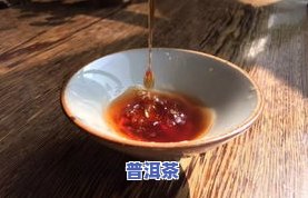 普洱茶性价比高的推荐