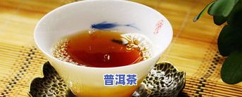 普洱茶小章-普洱茶小片