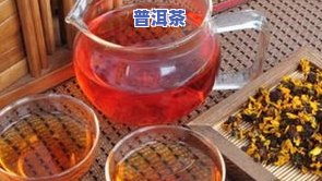 普洱茶硫磺-普洱茶硫磺熏