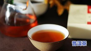 什么普洱茶更好？综合评价与推荐