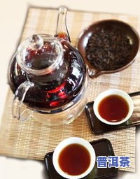 什么普洱茶减肥效果更好？专家推荐有效方法