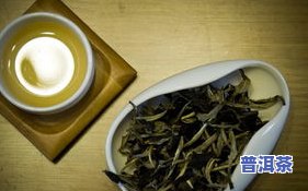 普洱茶唛号4是脚料吗-普洱茶唛号是什么意思