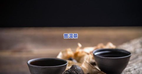 普洱茶唛号4是脚料吗-普洱茶唛号是什么意思