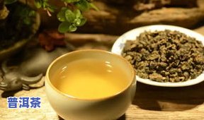 普洱茶煮饭：方法、作用与功效全解析，揭开煮饭骗局，口感佳！