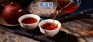 传统普洱茶：选用笋叶包装，独特制作工艺与现代茶的对比