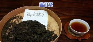 巴基斯坦的茶叶'行情怎么样？