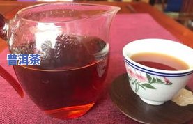 普洱江湖杂志：探索普洱茶的世界，了解江湖普洱茶的价格