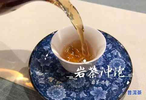 怎样泡制老普洱茶饼子视频-怎样泡制老普洱茶饼子视频教程