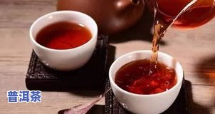有肠胃病的女性能喝普洱茶吗？适宜饮用量及注意事项
