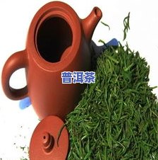 茶叶有焦味？这里有处理干净的妙招和视频！