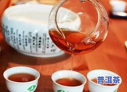 普洱茶叶购买攻略：如何买到便宜、正品的好茶？