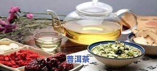 如何泡制老普洱茶饼子窍门：步骤、视频与图片全解析