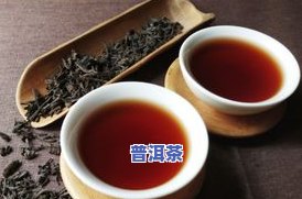 普洱茶球怎么弄开？完整视频讲解教你打开、冲泡方法！