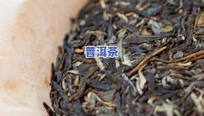 普洱茶球怎么弄开？完整视频讲解教你打开、冲泡方法！