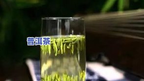 茶叶几年了还能喝吗？解析过期茶叶是否安全饮用