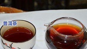 普洱茶早期的样子：历史、形态与饮用方法全解析
