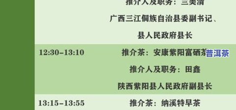 茶叶过一年还能喝吗？客户分享经验与建议