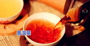 普洱茶膏存放时间：作用品质的关键因素与保存期限