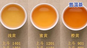 普洱茶膏存放时间：影响品质的关键因素与保存期限