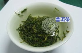 茶叶过一年还能喝吗-茶叶过一年还能喝吗有吗