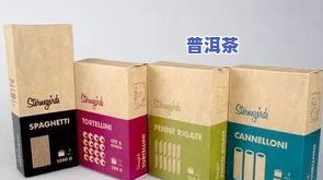 普洱茶包装棉纸：特性、设计与使用中的常见问题