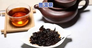 普洱茶兑牛奶：功效、作用及禁忌全解析